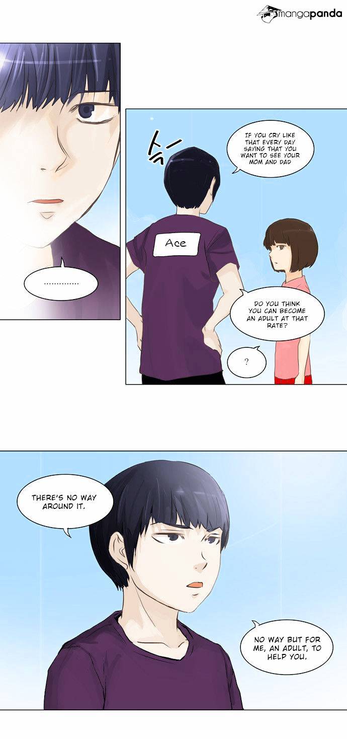 Tower of God, Chapter 135 image 17